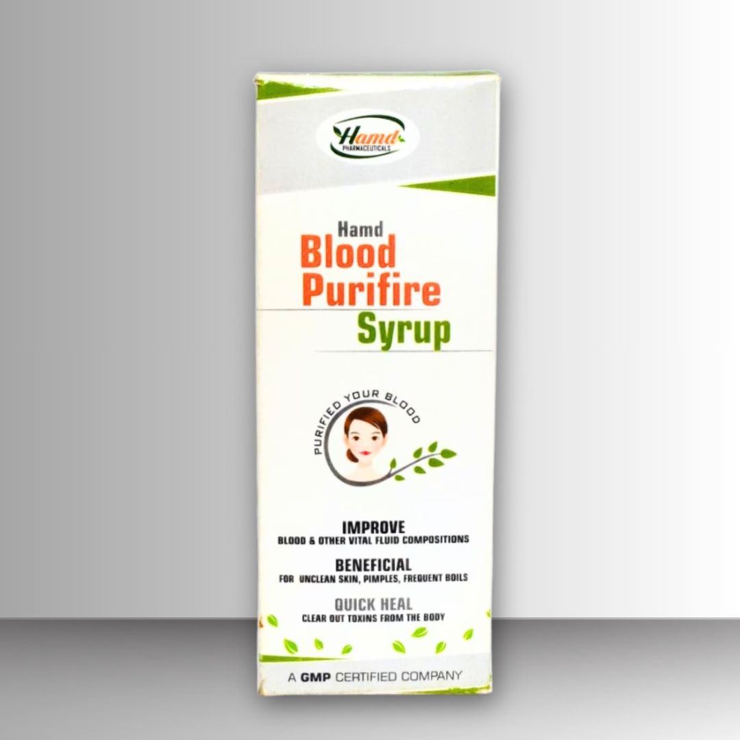 Hamd Blood Purifier Syrup 200ml