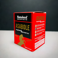 Hamdard Asabole 60 Capsules