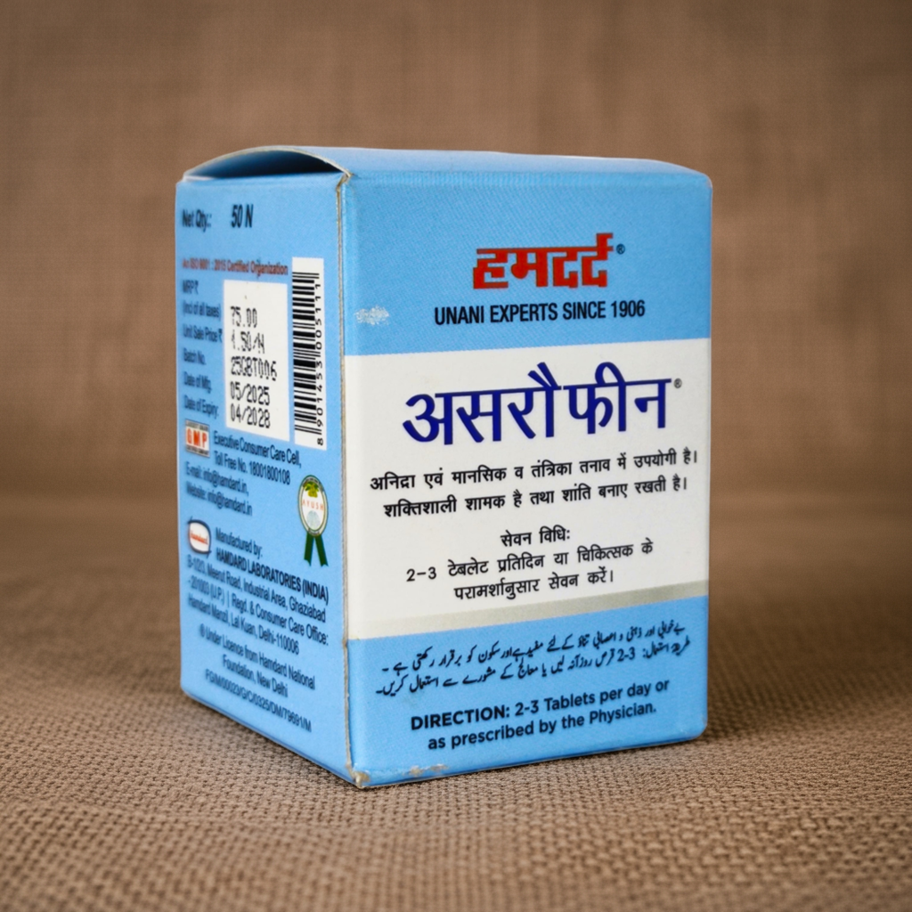 Hamdard Asraufin 50 Tablets (Pack Of 2)