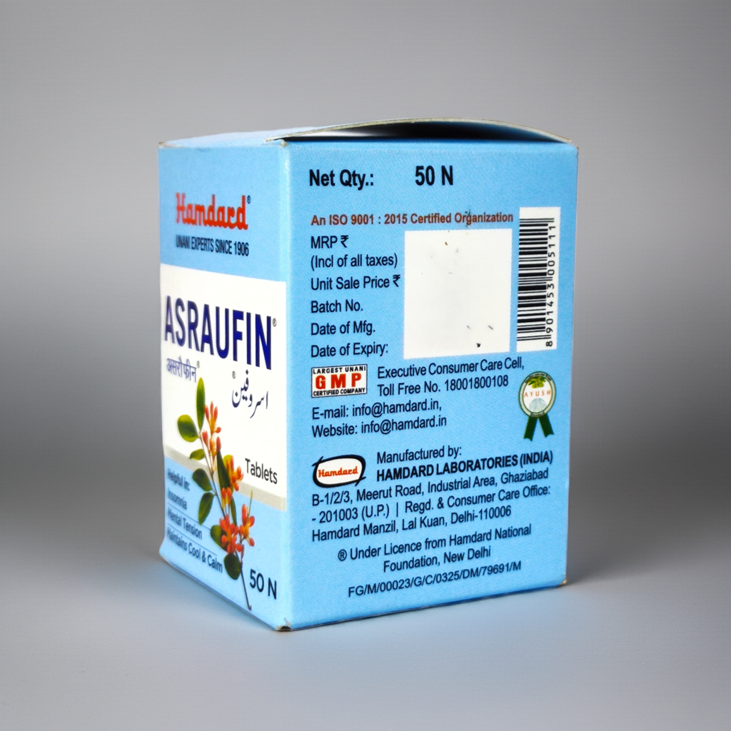 Hamdard Asraufin 50 Tablets (Pack Of 2) Herbal Suppliment