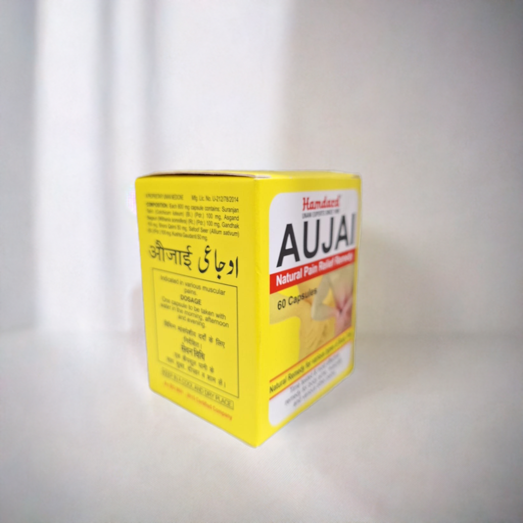 Hamdard Aujai 60 capsule