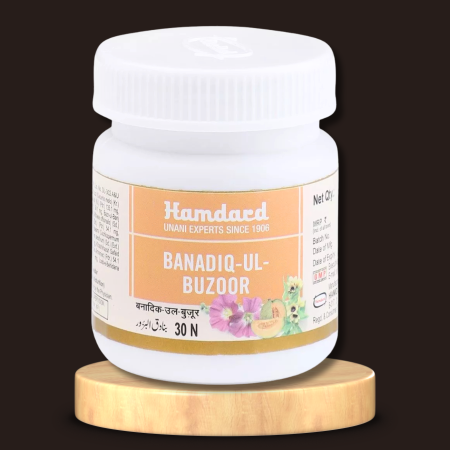 Hamdard Banadiq-Ul-Buzoor Tablets – Buy Online | Zevikahealth