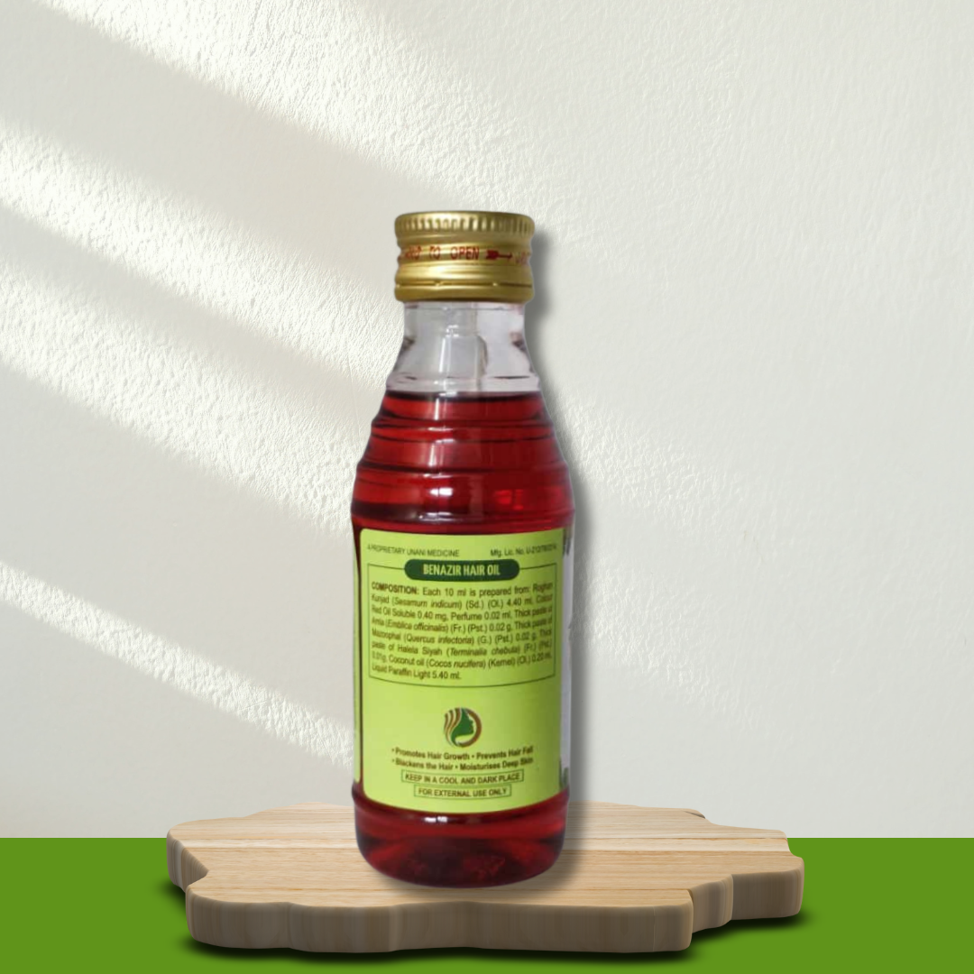 Hamdard Benazir Hair Oil 100ml (Pack Of 2)