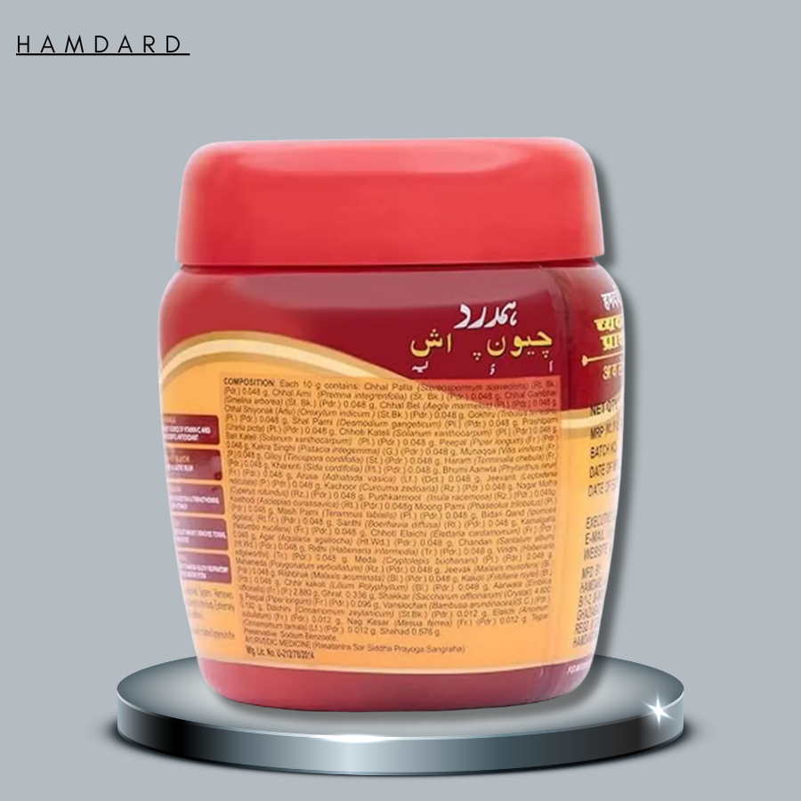 Hamdard Chyawan Prash Awaleha