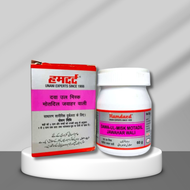Hamdard Dawa Ul Misk Motadil Jawahar Wali 60g (Pack Of 2)