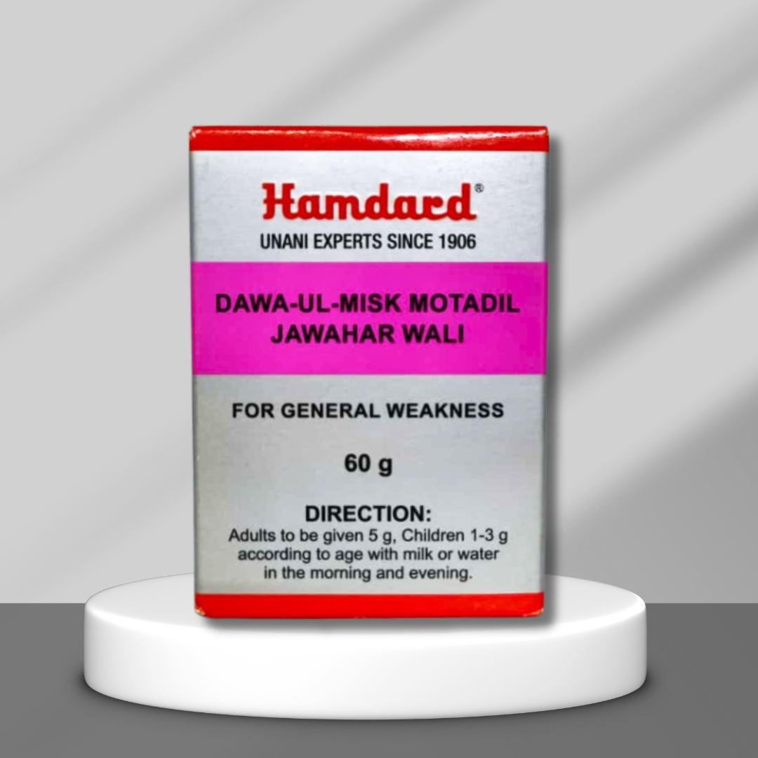 Hamdard Dawa Ul Misk Motadil Jawahar Wali 60g (Pack Of 2)