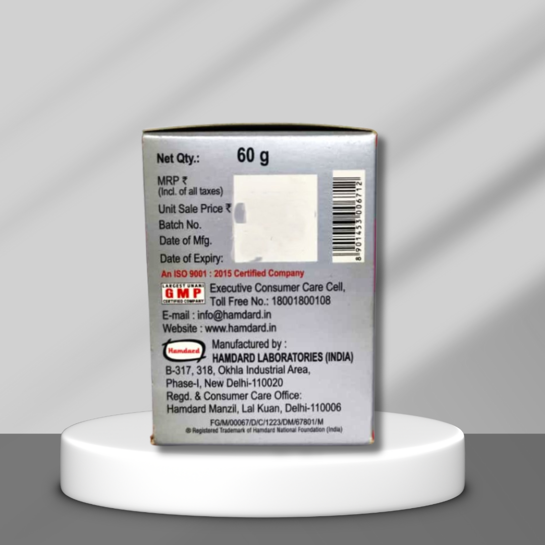 Hamdard Dawa Ul Misk Motadil Jawahar Wali 60g (Pack Of 2)