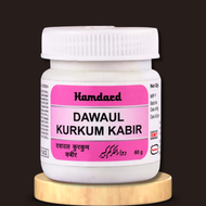 Hamdard Dawaul Kurkum Kabir 60g (Pack Of 2)