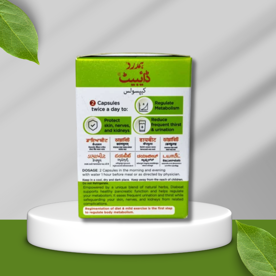 Hamdard Diabeat 60 Capsules