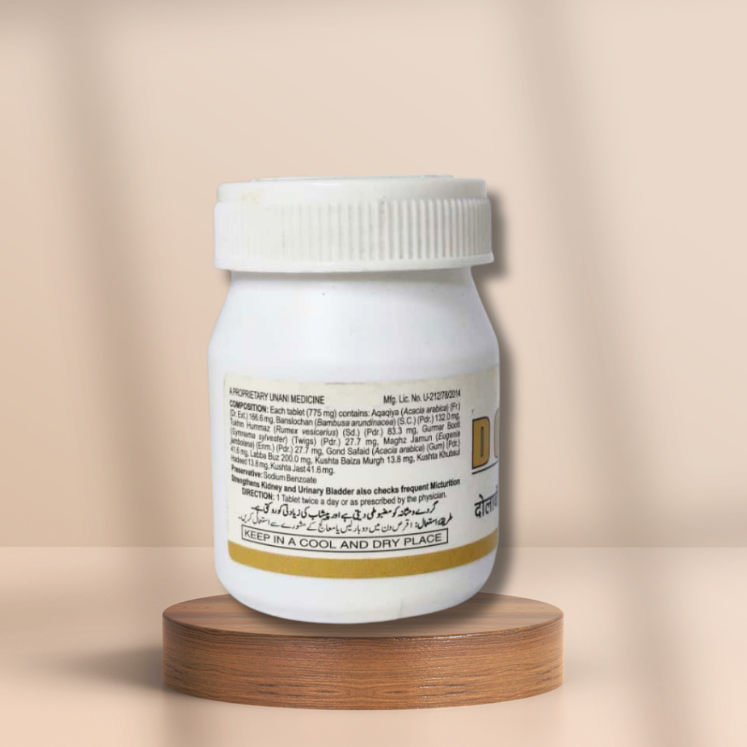 Hamdard Dolabi 45 Tablets (Pack Of 2)