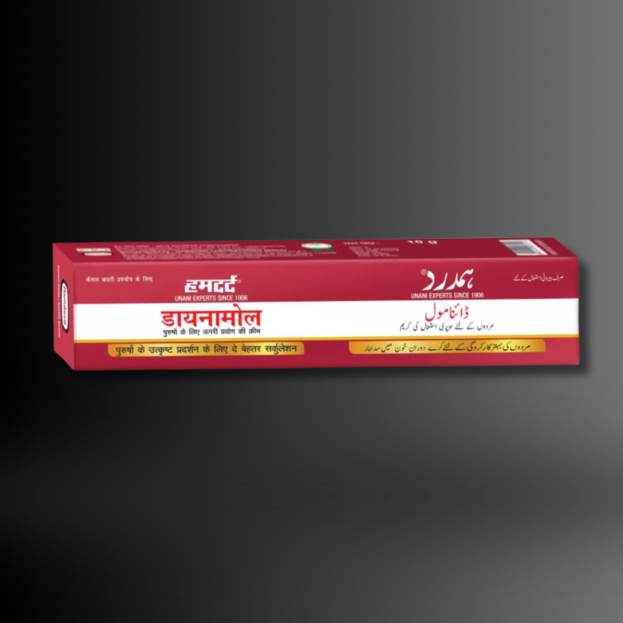 Hamdard Dynamol Cream – Traditional Unani Herbal Cream for Men | Zevikahealth
