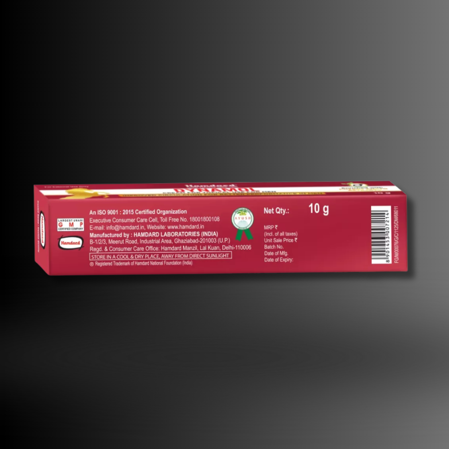 Hamdard Dynamol Cream 10g (Pack Of 2)