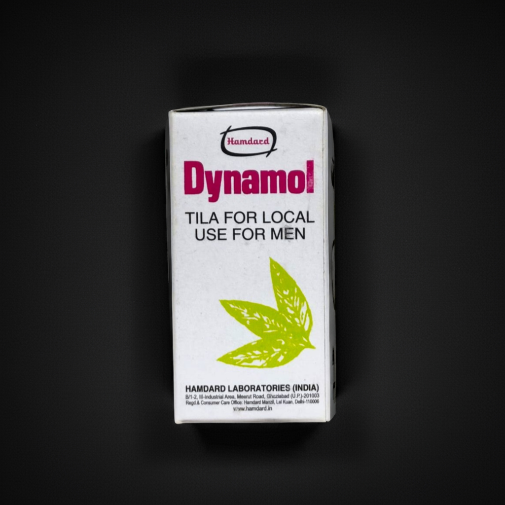 Hamdard Dynamol Tila 10ML  Traditional Unani Topical Preparation