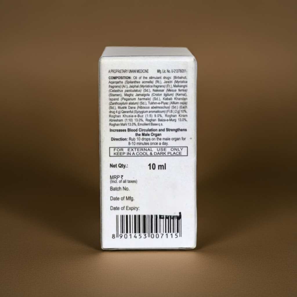 Hamdard Dynamol Tila 10ML