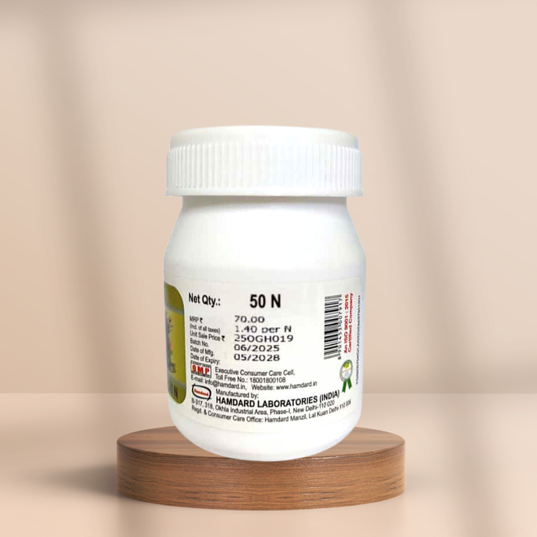 Hamdard Habb E Asgand 50 Tablets