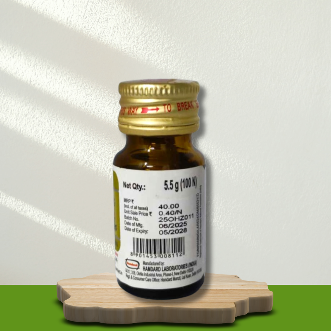 Hamdard Habb E Azaraqi 100 Pills (Pack Of 4)