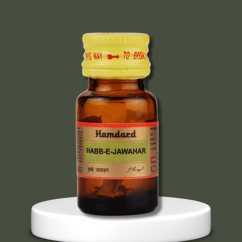 Hamdard Habb E Jawahar 10 Tablets