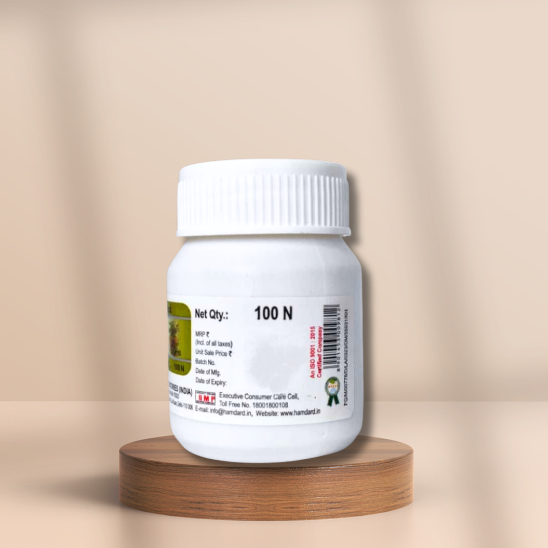 Hamdard Habb E Musaffi Khoon 100 Tablets (Pack Of 4)