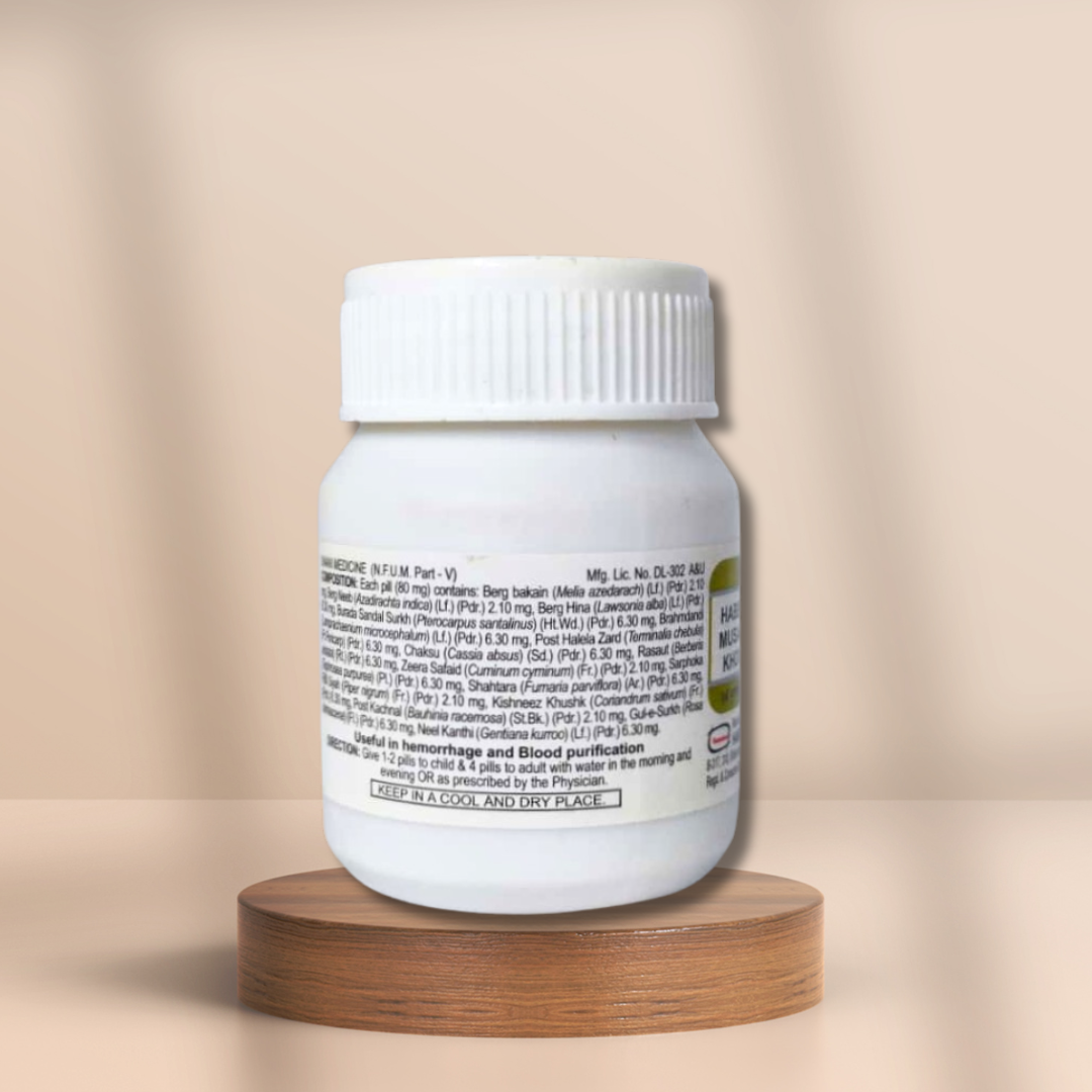 Hamdard Habb E Musaffi Khoon 100 Tablets (Pack Of 4)