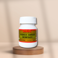 Hamdard Habb E Ambar Momyaee 10 Pills