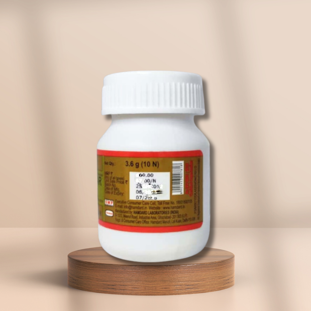 Hamdard Habb E ambar Momyaee 10 Pills