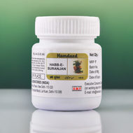 Hamdard Habb e Suranjan 100 Tablets (Pack of 2)