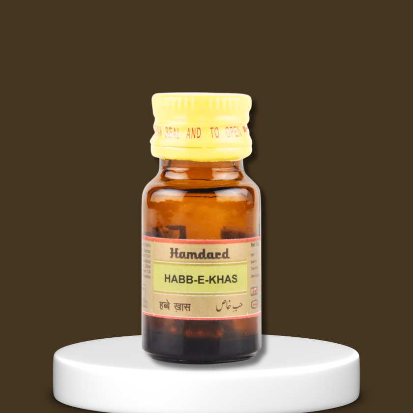 Hamdard Habb E Khas 10 Pills