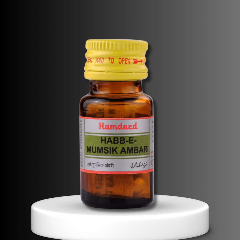 Hamdard Habbe Mumsik Ambari 10 Pills (Pack Of 2)