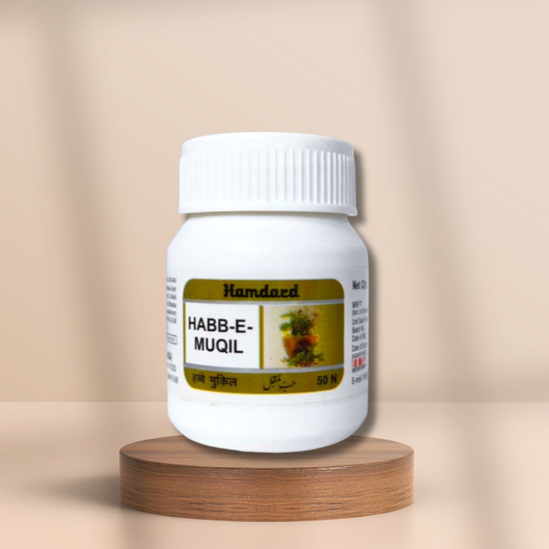 Hamdard Habbe Muqil Tablet 50 Pills (Pack Of 4)