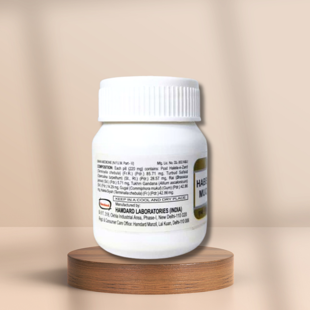 Hamdard Habbe Muqil Tablet 50 Pills (Pack Of 4)