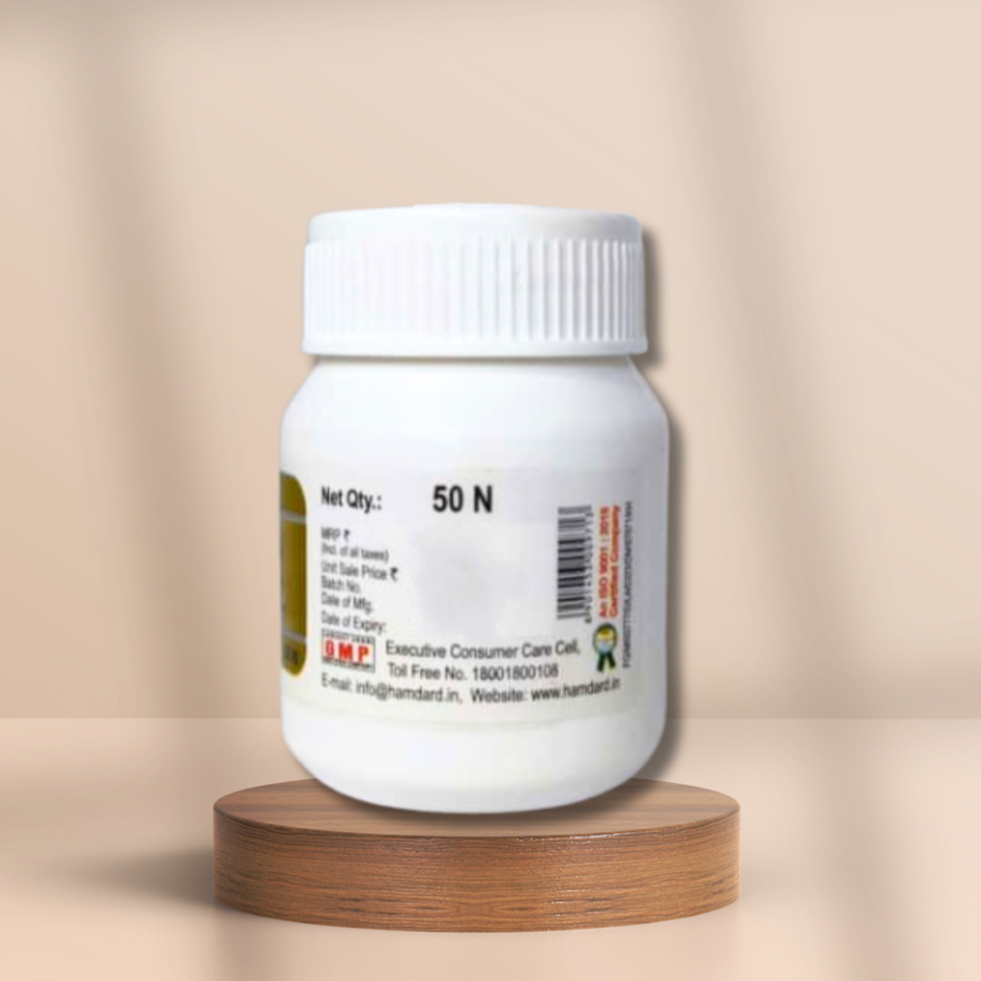 White jar with a label on a beige background