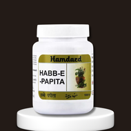Hamdard Habb E Papita 1000 Pills
