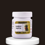Hamdard Habb E Papita 60 Pills (Pack Of 3)