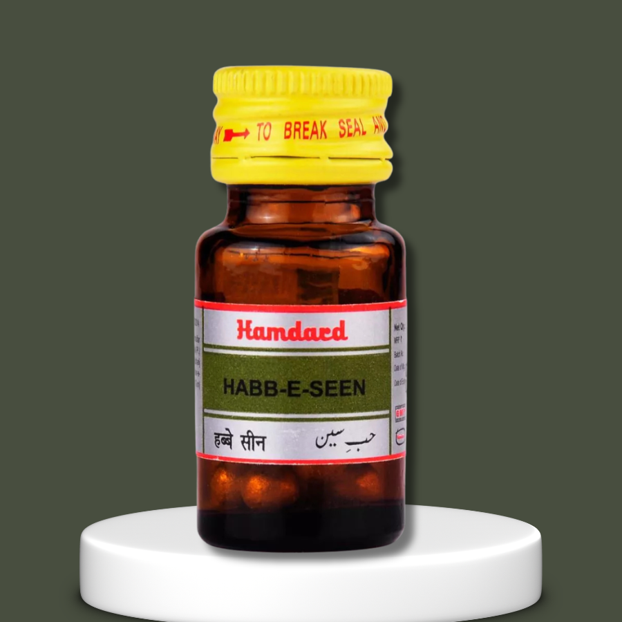 Hamdard Habbe Seen | Classical Unani Herbal Pills