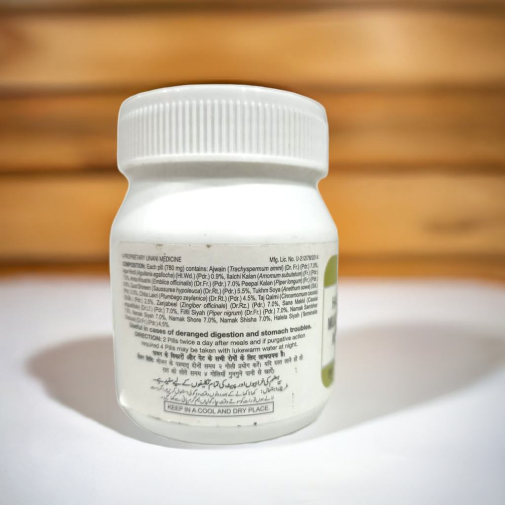 Hamdard Habub Muqawwi Meda 100pills