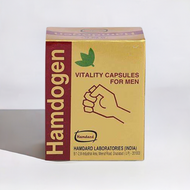 Hamdard Hamdogen 60 Tablets