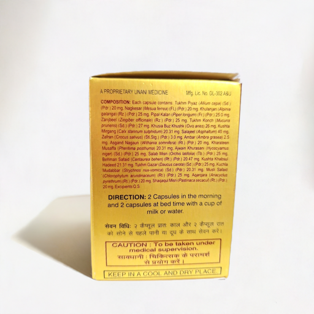 Hamdard Hamdogen 60 Tablets - Herbal Tablets with Traditional Botanical Ingredients