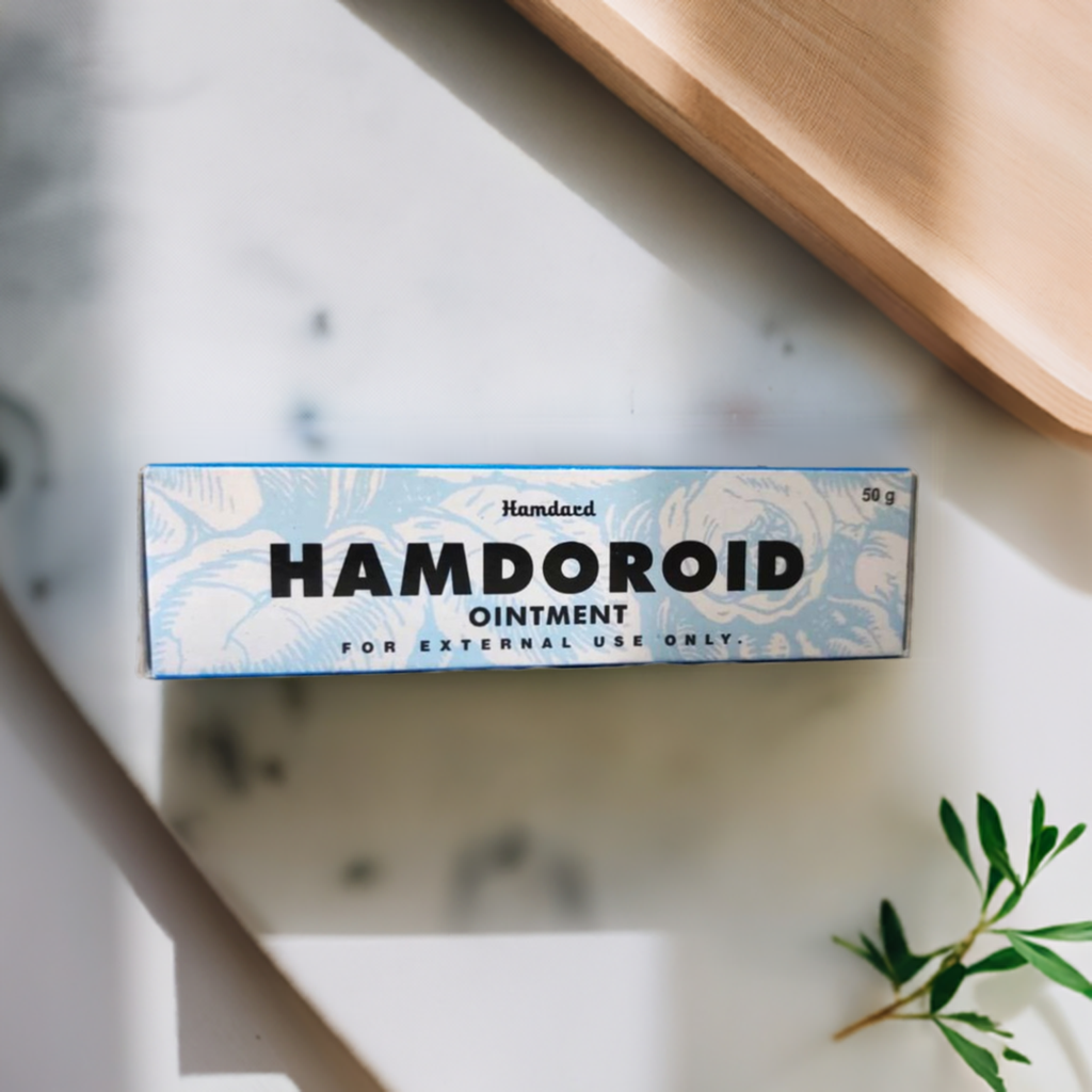 Hamdard Hamdoroid Ointment 50g (Pack Of 2)