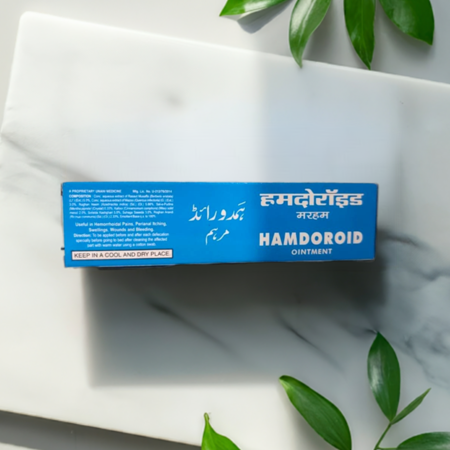 Hamdard Hamdoroid Ointment 50g (Pack Of 2) – Traditional Herbal Topical Formula