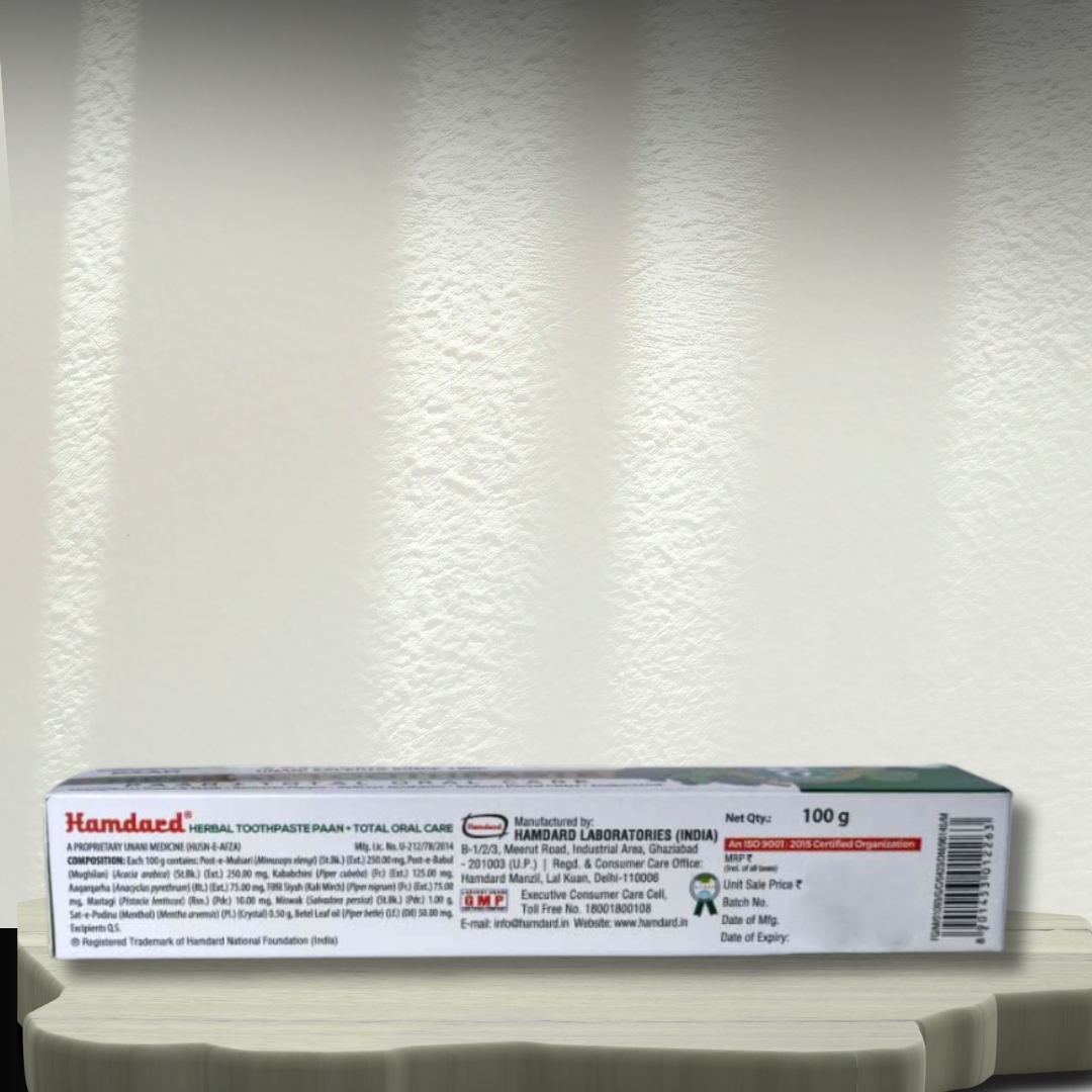 Hamdard Herbal Toothpaste Paan+Total Oral Care 100g (Pack Of 2)