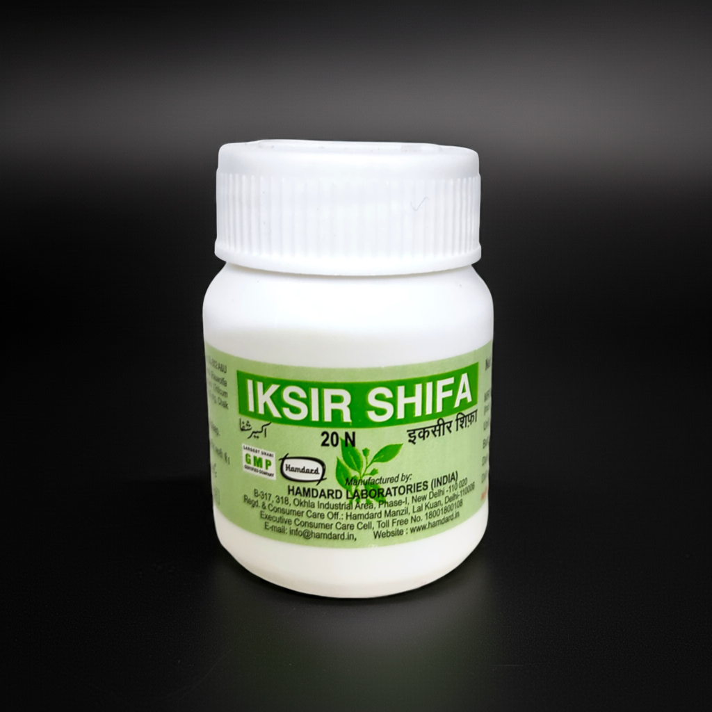 Hamdard Iksir Shifa 20 Tablets (Pack Of 2)