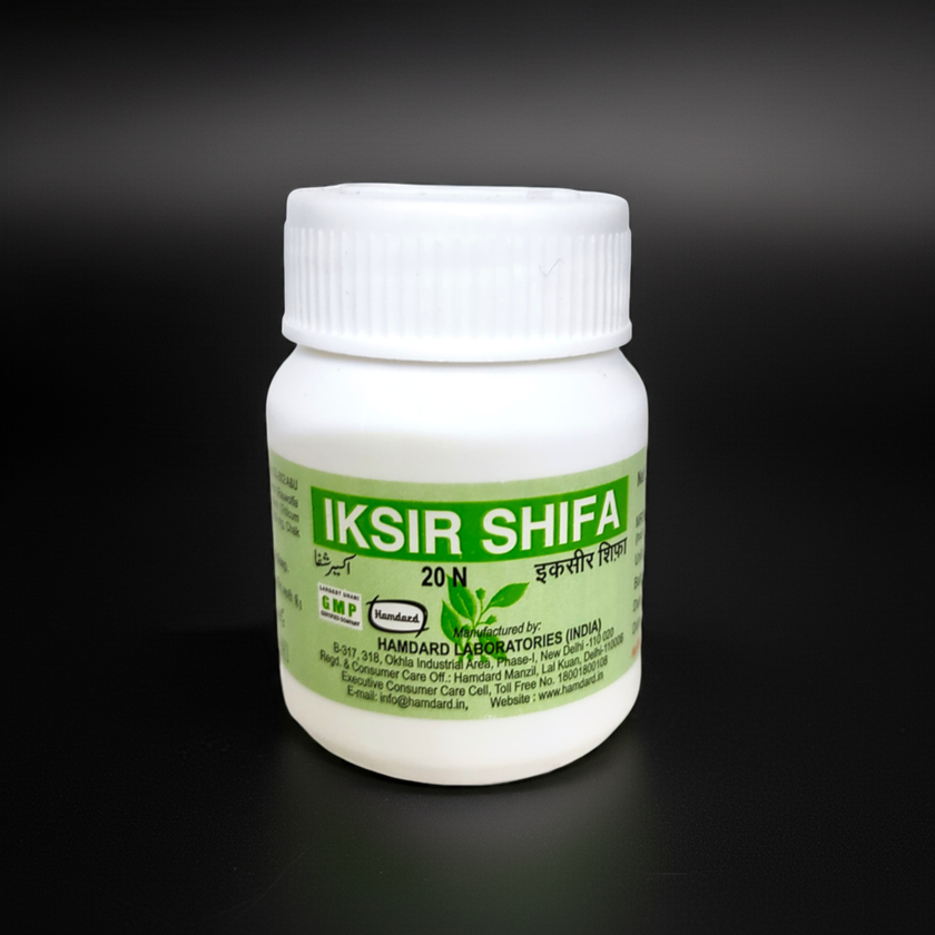 Hamdard Iksir Shifa 20 Tablets (Pack Of 2)