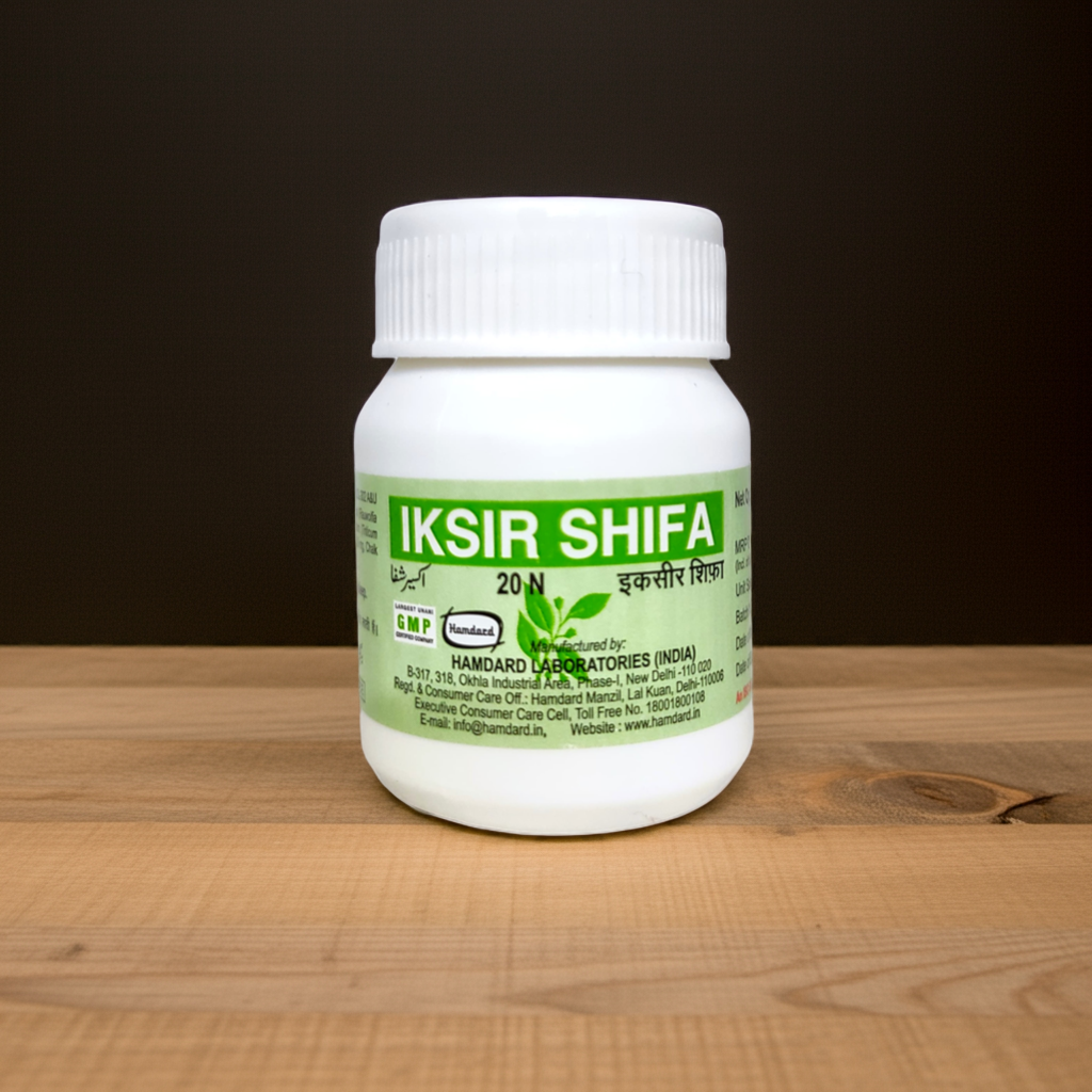 Hamdard Iksir Shifa 20 Tablets – Traditional Unani Herbal Blend