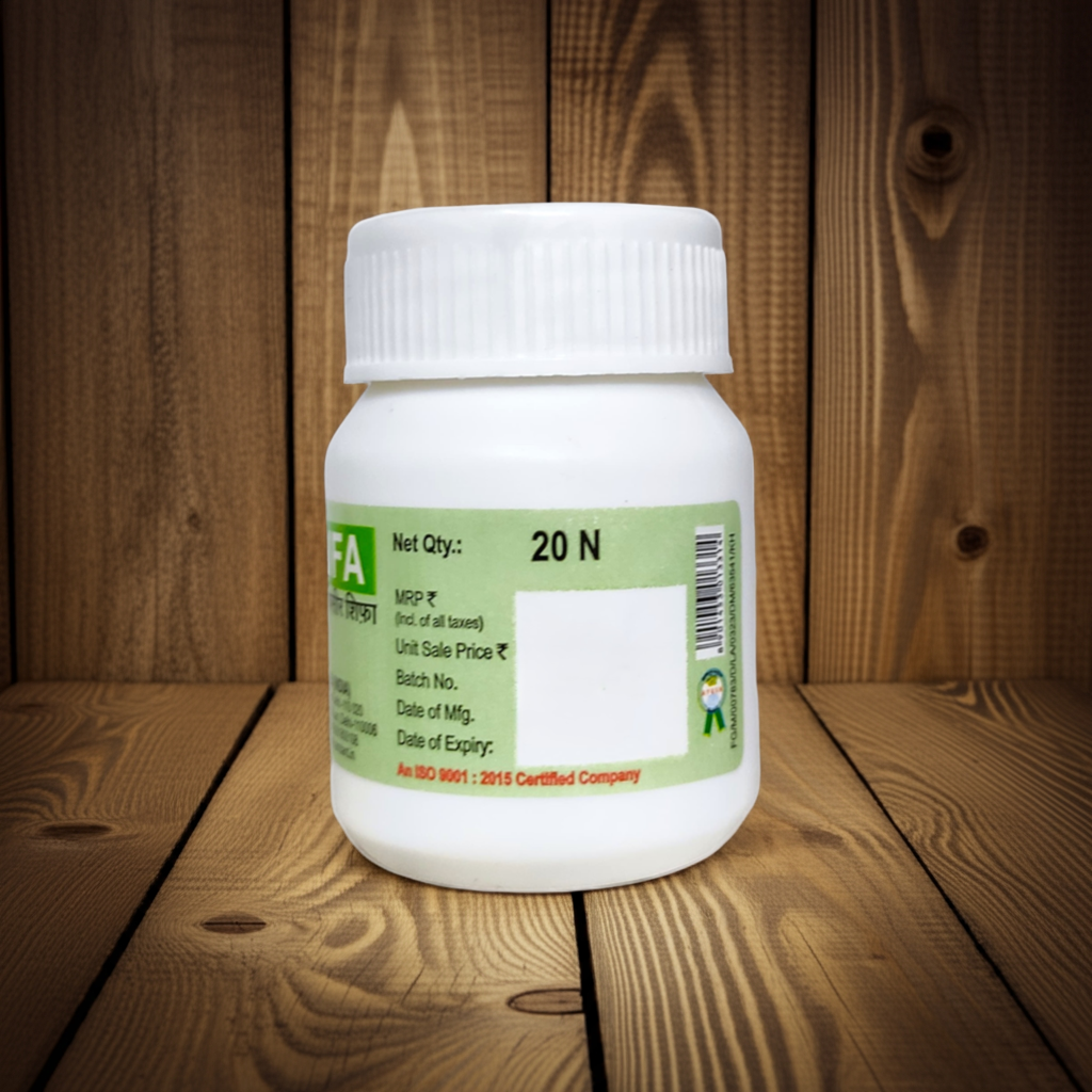 Hamdard Iksir Shifa 20 Tablets – Traditional Unani Herbal Blend
