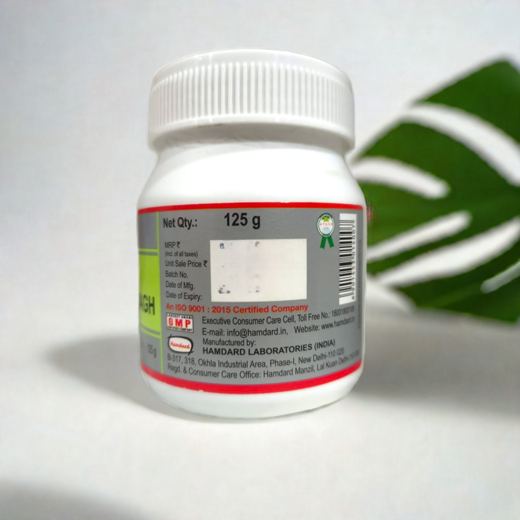 Hamdard Itrifal Muqawwi Dimagh 125g
