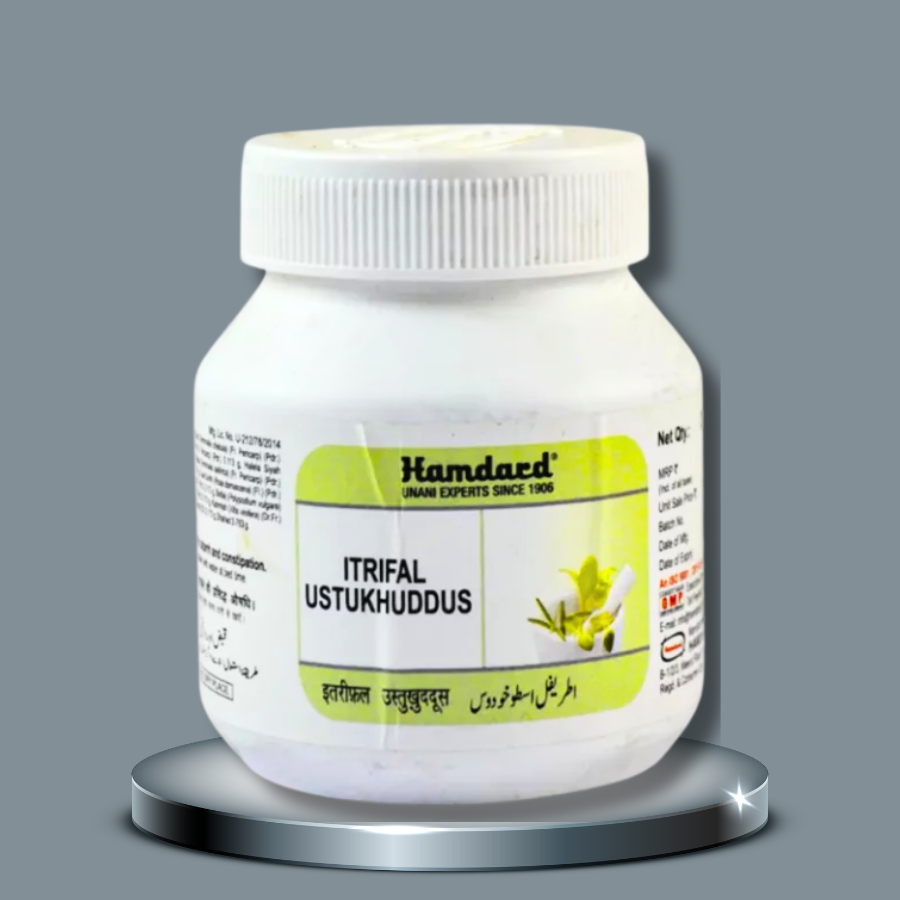 Hamdard Itrifal Ustukhuddus 1Kg