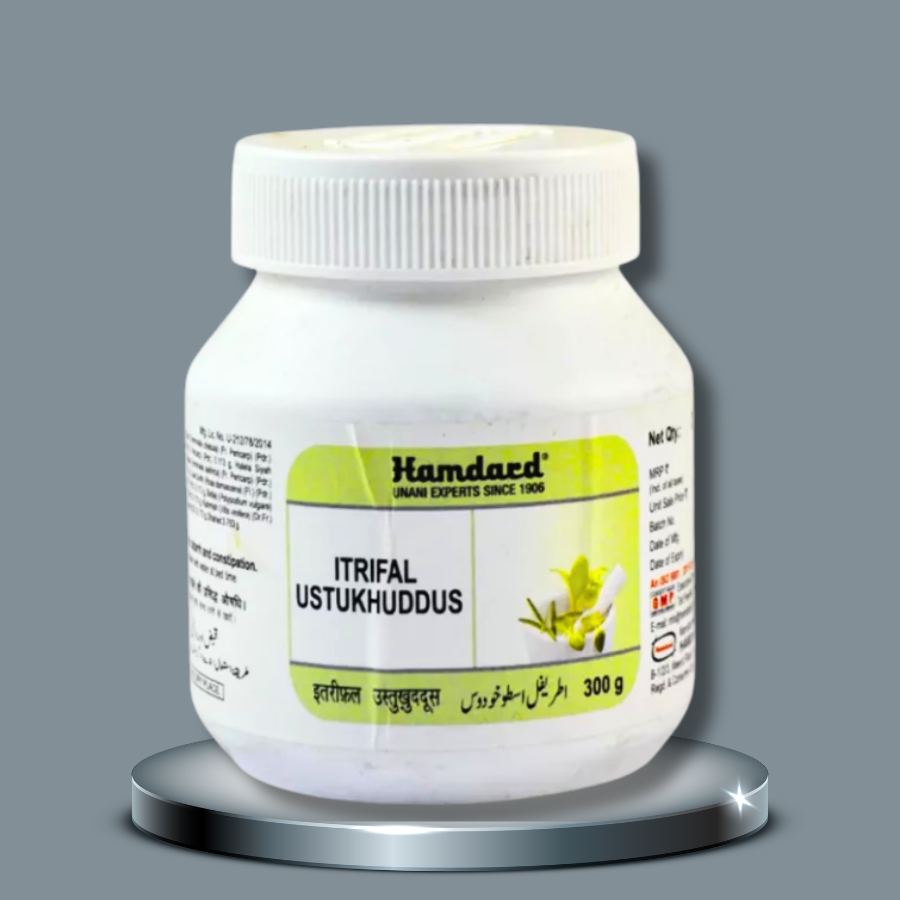 Hamdard Itrifal Ustukhuddus 300g – Traditional Herbal Blend with Plant-Based Ingredients