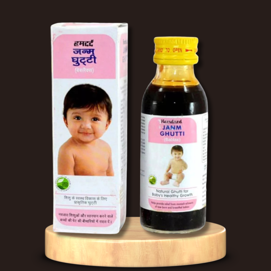 Hamdard Janm Ghutti 25ml (Pack Of 3)
