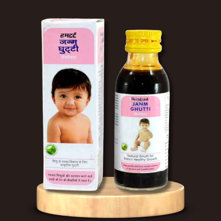 Hamdard Janm Ghutti 25ml (Pack Of 3)