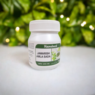 Hamdard Jawarish Amla Sada 125g (Pack of 2)